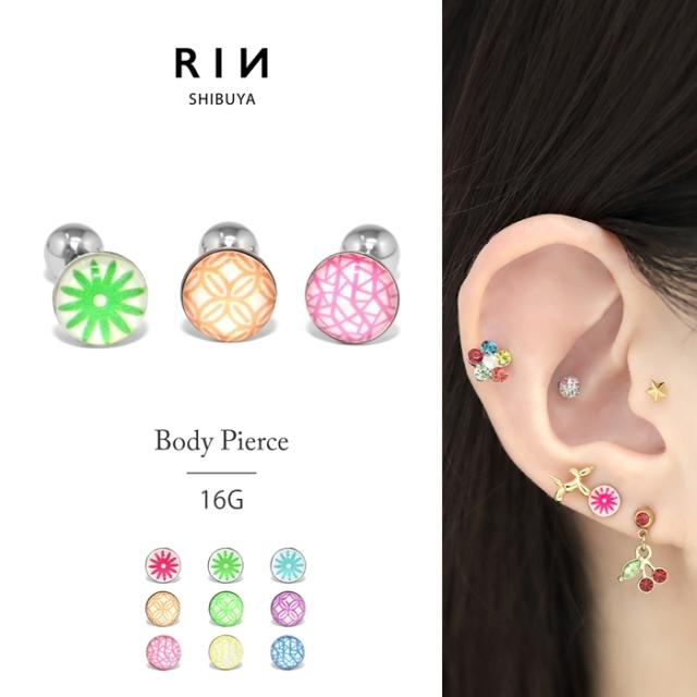 凛オリジナル軟骨ピアス