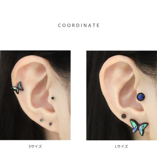 コーデのアクセントに