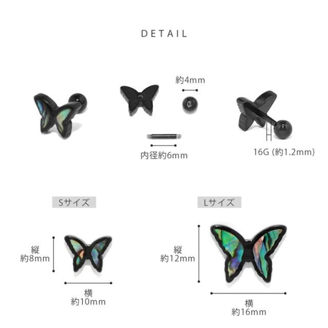 個性はコーデに!
