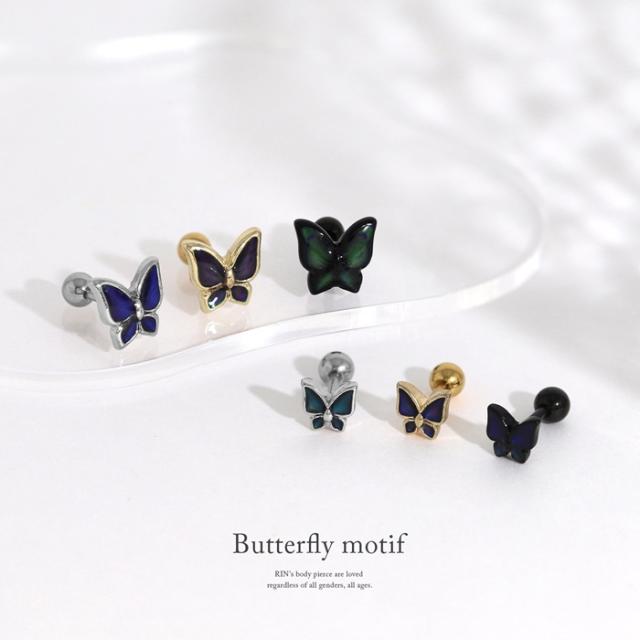 かわいい蝶のモチーフ