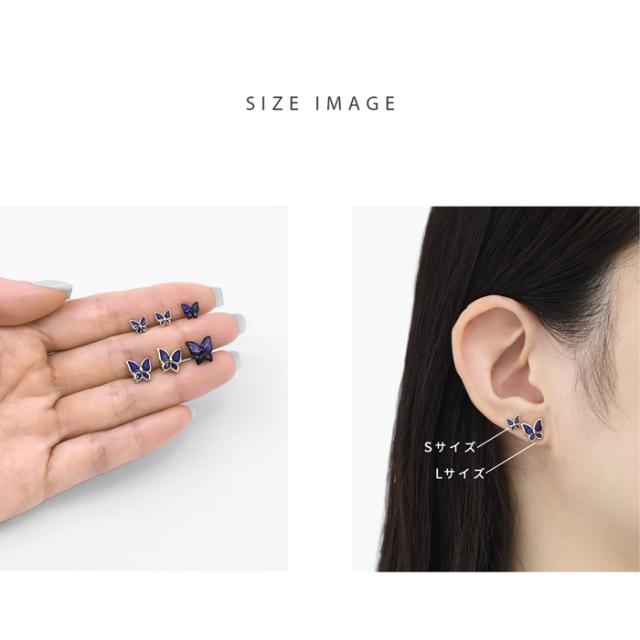 サージカルステンレス