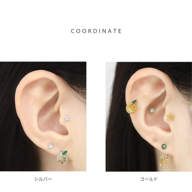 コーデのアクセントに