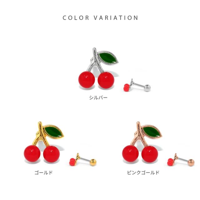 キュートなデザイン