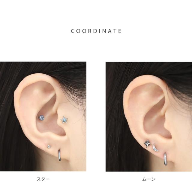 1つ付けでも重ね付けでもOK