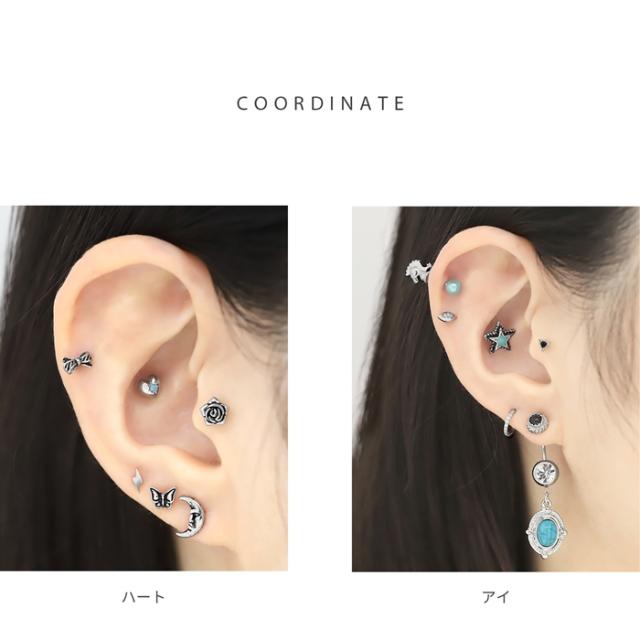 ターコイズの天然石