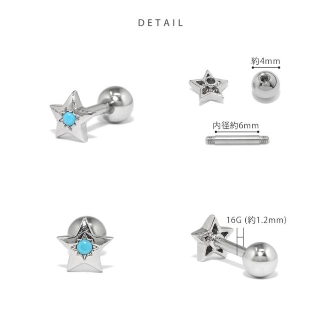 異国情緒あふれる