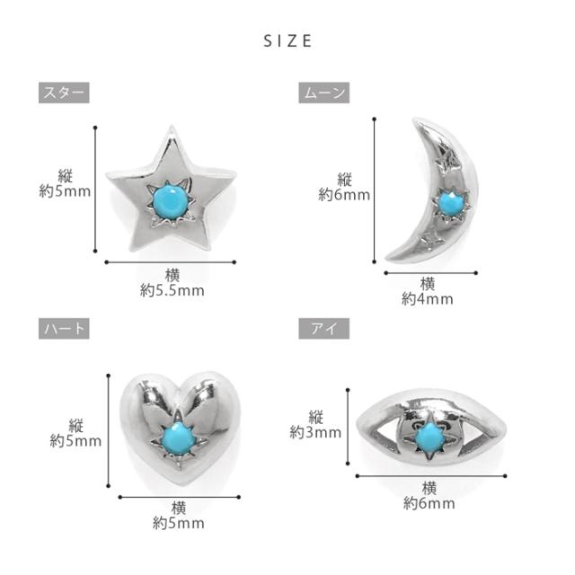 エスニックな雰囲気