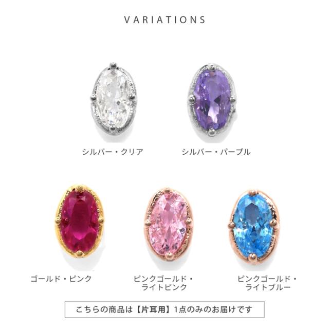 ほどよいサイズ感