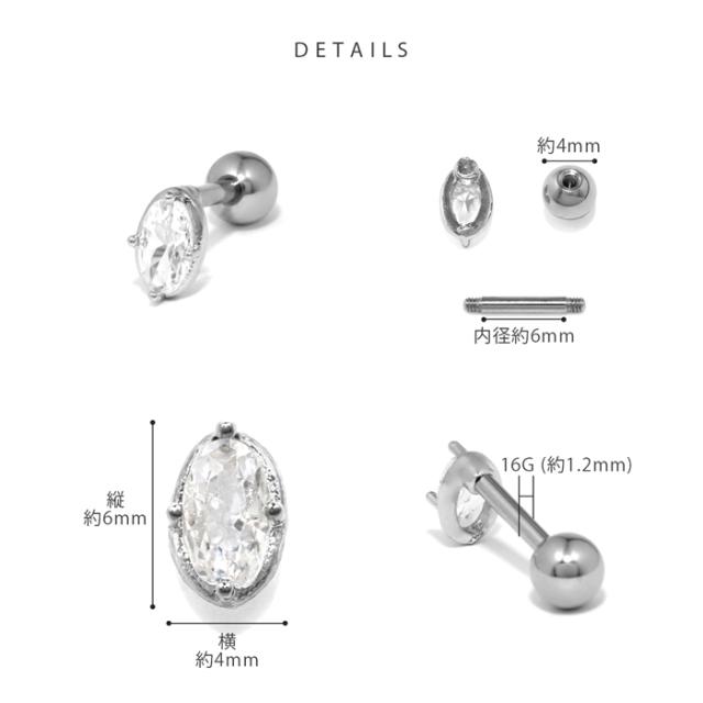 主張しすぎないデザイン