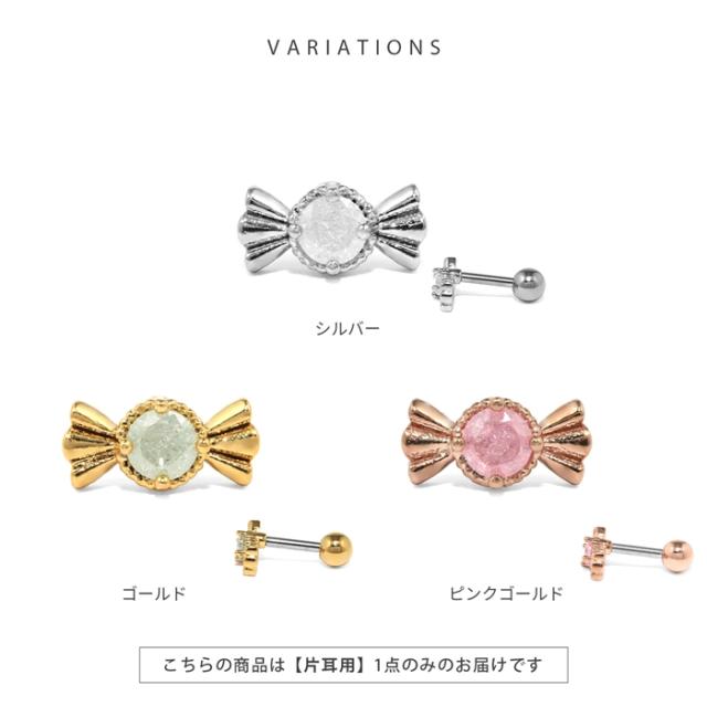 ジルコニア使用