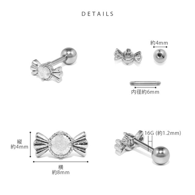 愛されモチーフ