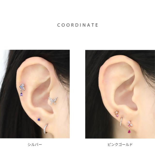 主張しすぎない