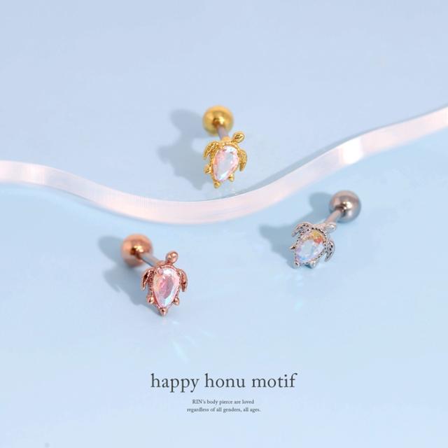 ハワイアンなホヌモチーフ