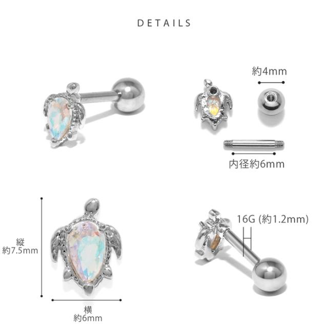 シルバー ゴールド ピンクゴールド