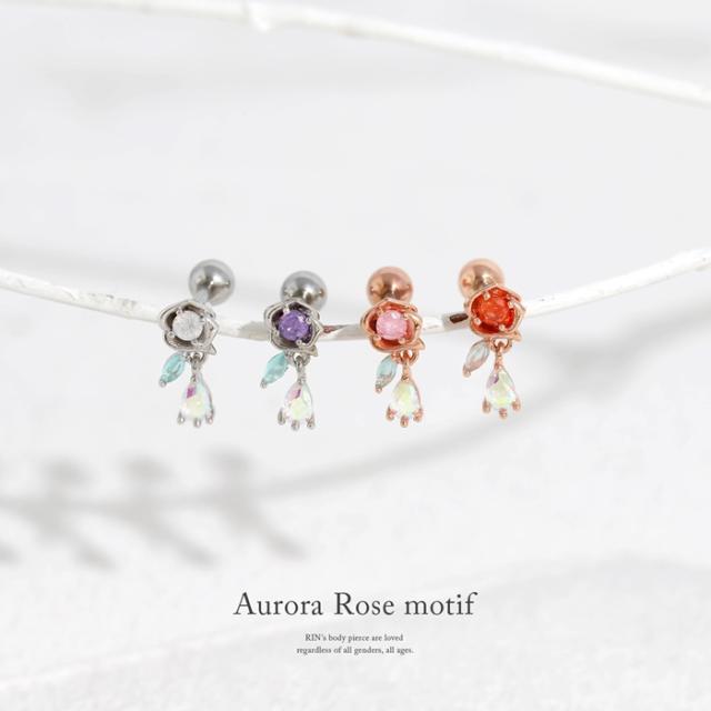 揺れるしずく型チャーム