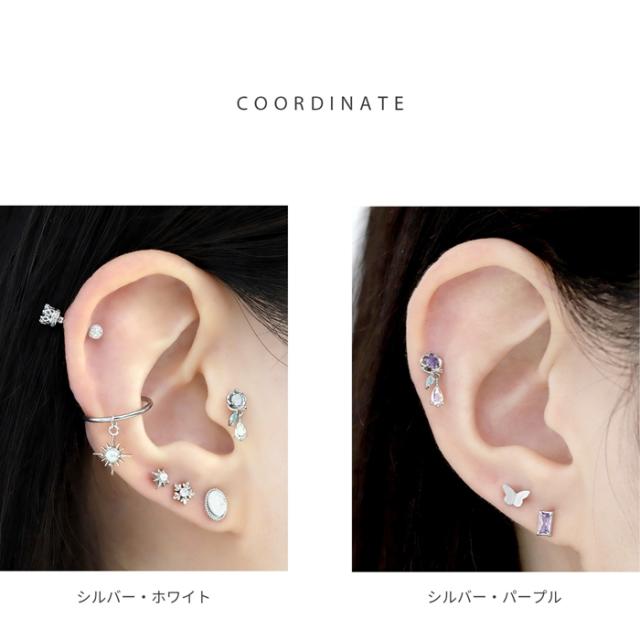 色とりどりのジュエル