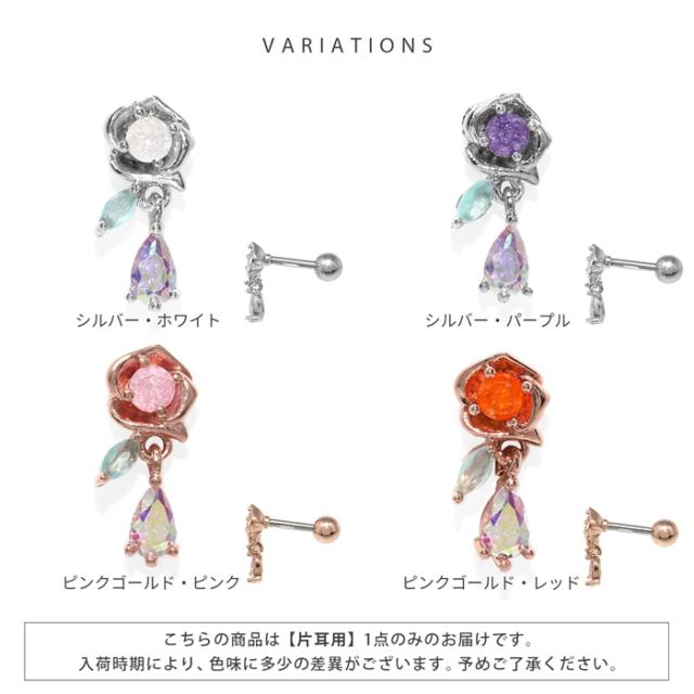 可愛さで注目を集めます