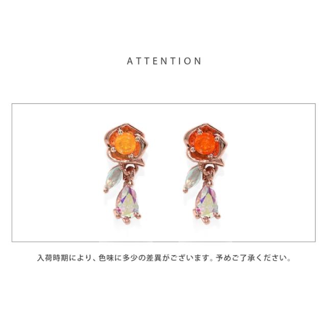 可愛さで注目を集めます