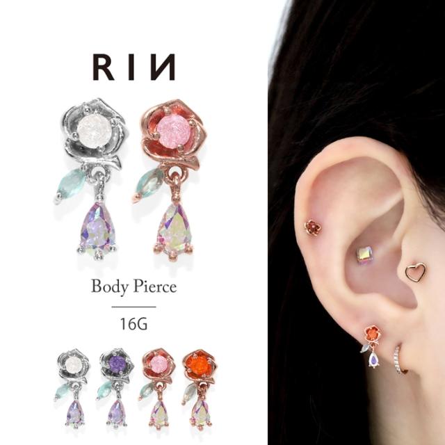 ローズモチーフ軟骨ピアス