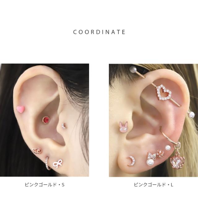 キュービックジルコニアを使用