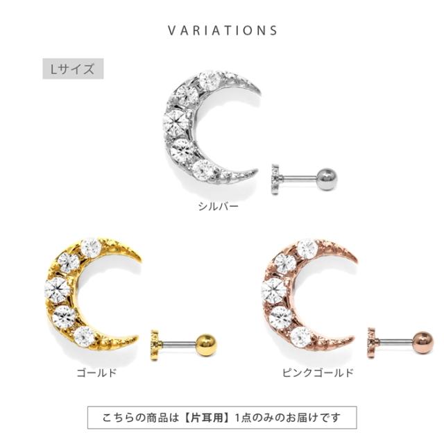 スタイリッシュにも