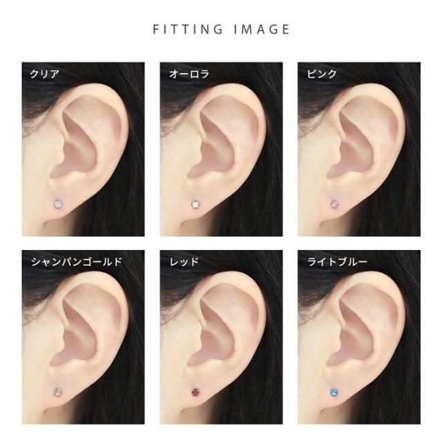 ユニセックスデザイン