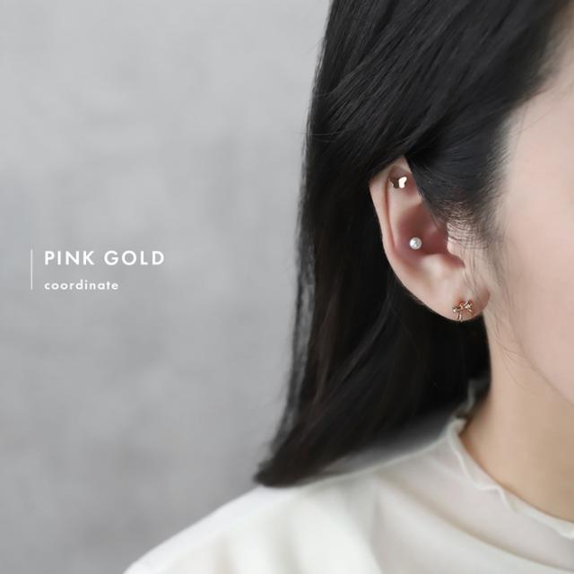 ピンクゴールド