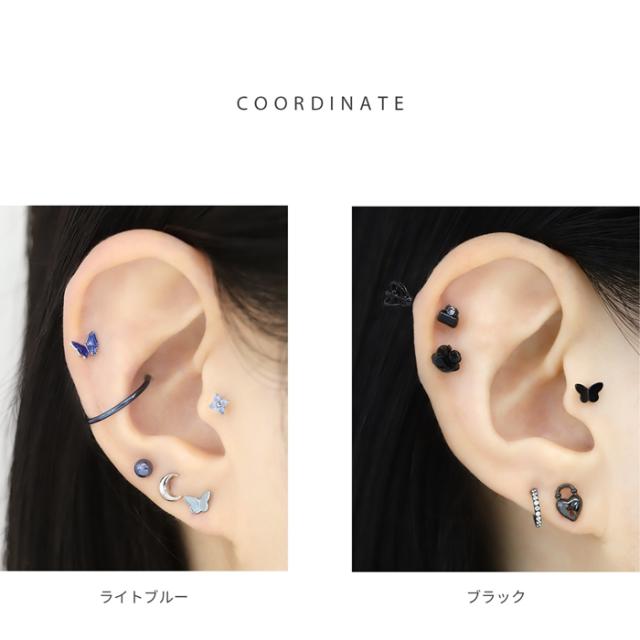 ライトブルー ブラック