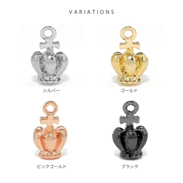 シルバー ゴールド