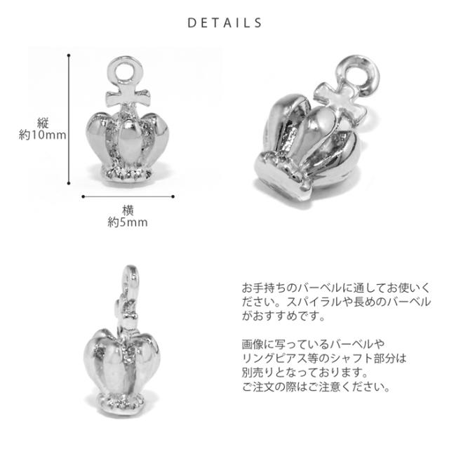 ピンクゴールド ブラック