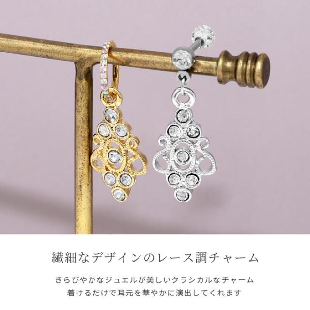 きらきら揺らめく