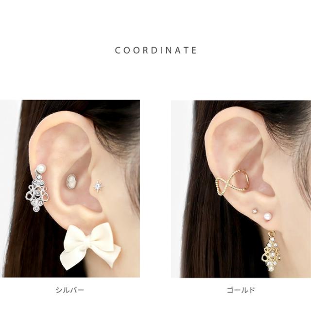 シルバーとゴールド