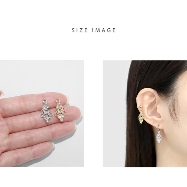 ジュエルがゴージャス