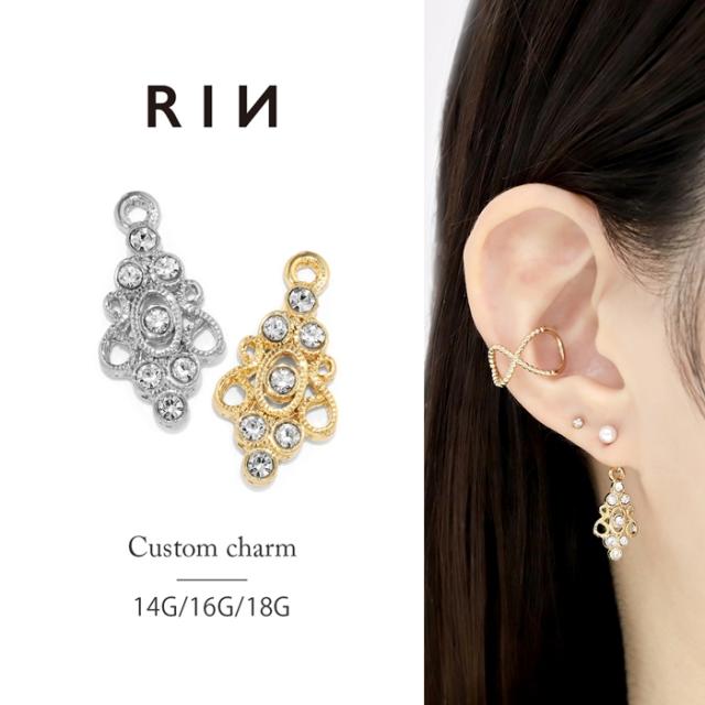 レースチャーム