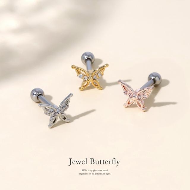 優雅な蝶のモチーフ