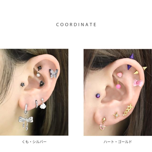 シルバー ゴールド ピンクゴールド