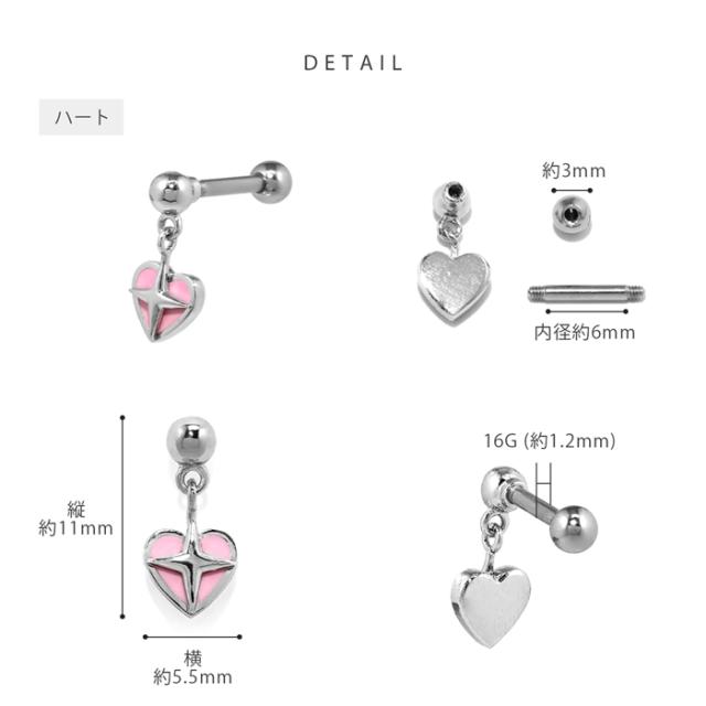 くもモチーフが可愛い