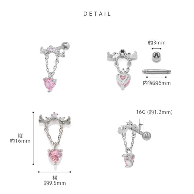 フェミニンなかわいさ