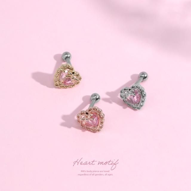 可愛いボディピアス