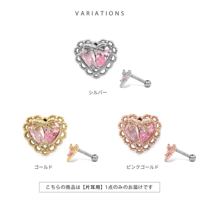 存在感のあるサイズ