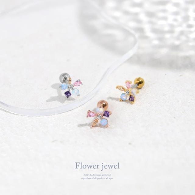 16ゲージ かわいい ボディピアス