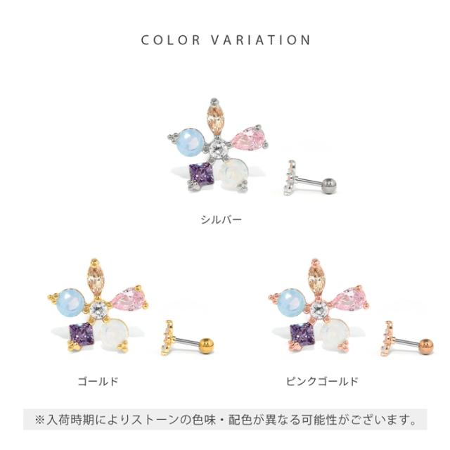 キュートなデザイン