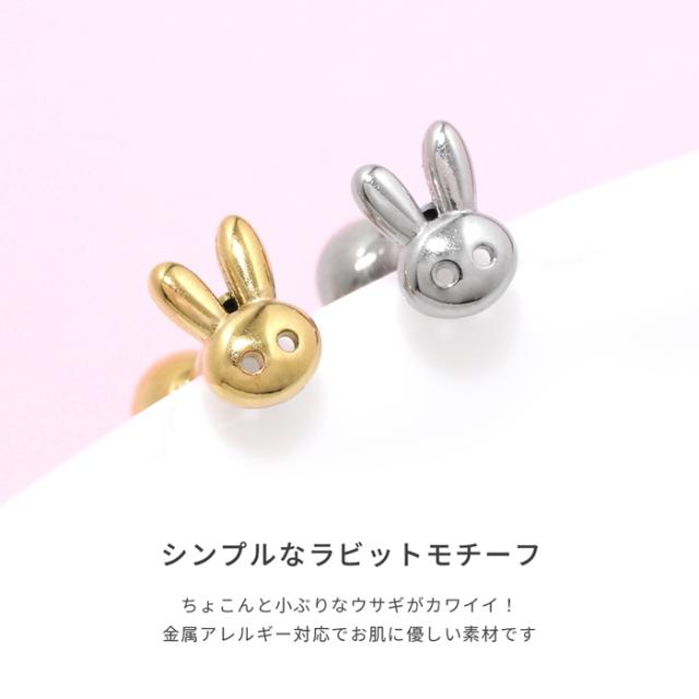 1つ付けでも重ね付けでもOK