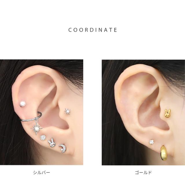 コーデのアクセントに