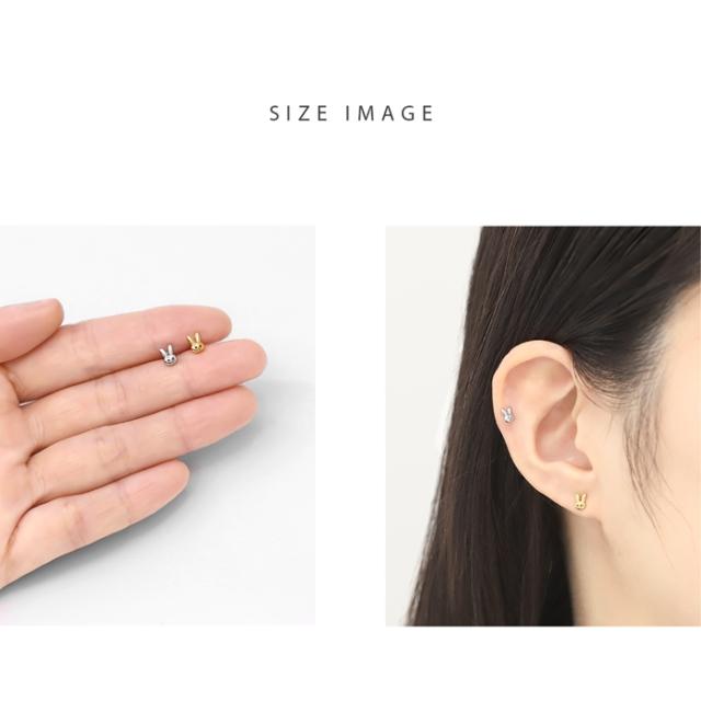 うさぎモチーフ