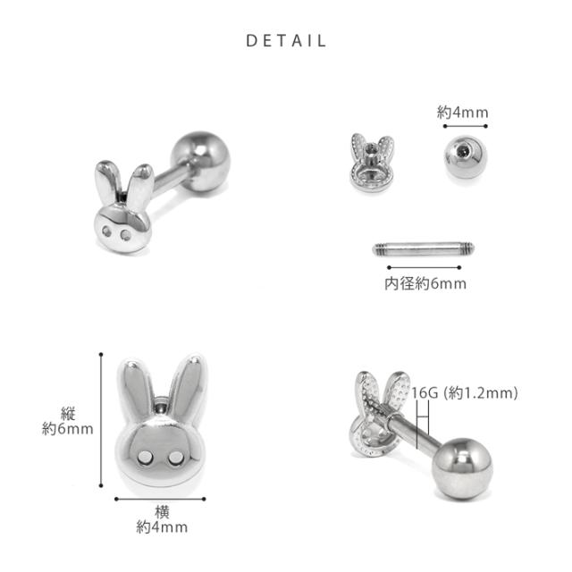 小さめサイズだから合わせやすい