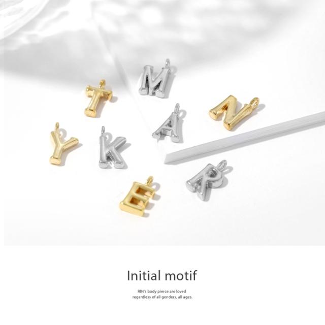 名前のチャーム