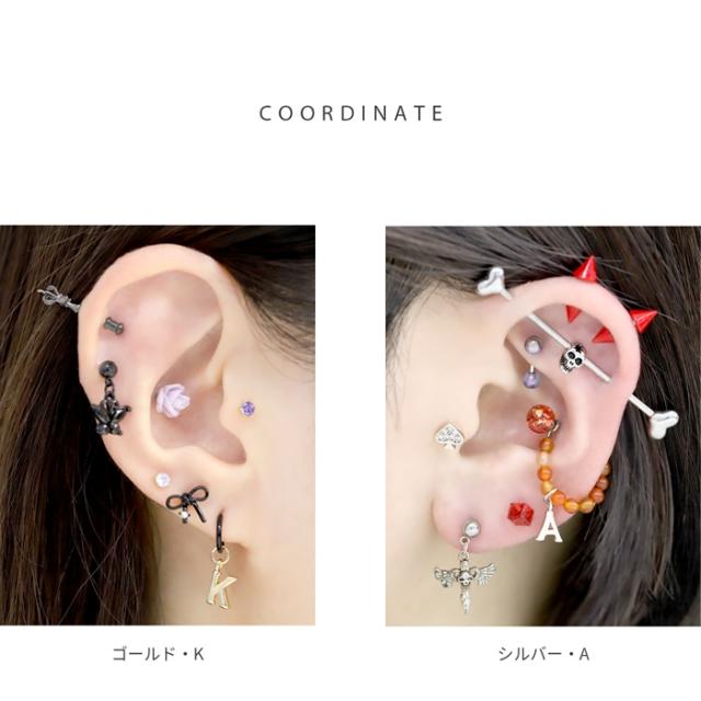 推しコーデにも