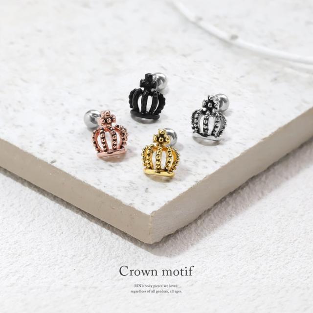 大きめで存在感あり