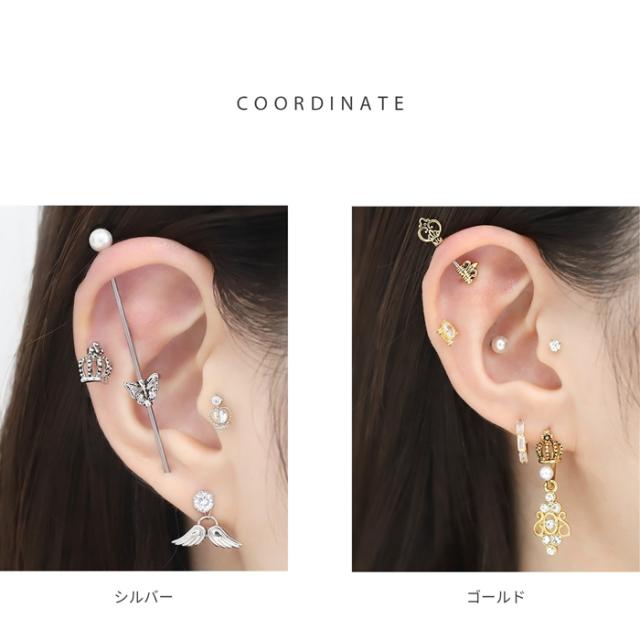 キング&クイーン